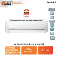 Sharp J-Tech Inverter Air Conditioner R32 2.0 HP AHX18VED AUX18VED Super Jet Mode 5 Star Rating Aircond Penghawa Dingin