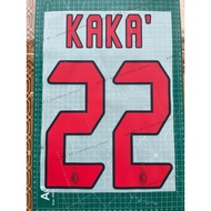 NAMESET || KAKA' AC MILAN AWAY 2007 FINAL ATHENS HK