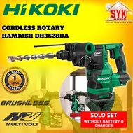 SYK Hikoki DH3628DA Brushless Cordless Rotary Hammer Drill Solo Power Tools Mesin Tebuk Gerudi Dindi