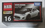 takara tomy Tomica Premium 16 toyota 豐田 86GRMN