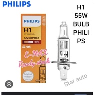 H1 55W BULB PHILIPS 1PCS