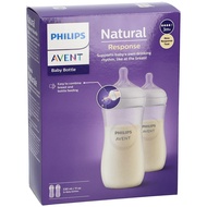 Philips Avent Natural Clear Feeding Bottle 2 Pack 330ml / 11oz