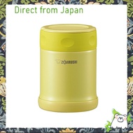 【Direct from Japan】ZOJIRUSHI Stainless Steel Food Jar 0.35L Lime Yellow SW-EC35-YP