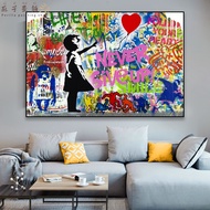 Balloon Girl Modern Art Poster Graffiti Pop Art Banksy Girl Picture Large Color Art Print Canvas Pai