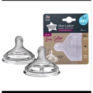 ORIGINAL Tommee Tippee Nipple 3m+ Fast flow 3m dot tommee tippee 6m+