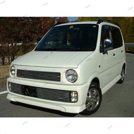 JDM 🇯🇵 Signal Bumper l Move L9 l Aerodown l American Metal 1l Daihatsu l Made In Japan