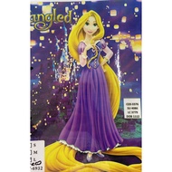 INSTANT COSTUME TANGLED