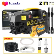 TP TOOLS เครื่องอัดฉีดแรงดันสูง เครื่องฉีดน้ำ เครื่องล้างรถ เครื่องอัดฉีดพร้อมอุปกรณ์ รุ่น TP-T2B