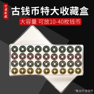 Copper Coin Ancient Coin Collection Box Coin Display Box Statue Statue Commemorative Coin Coin Stora