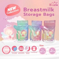 " Brusta x Hidden Mommy Bra ถุงเก็บน้ำนมแม่นางฟ้า ดาร์ลิ้ง " (5oz.)