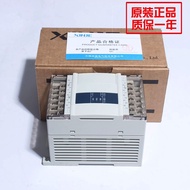 XC3-14R-E/XC3-14T-E Xinjie 14 Point Standard Type PLC High Speed Counting Pulse Output Quality Assur