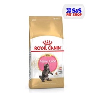 Royal Canin Maine Coon Kitten 400g