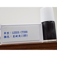 Axalta Cromax Original Factory Formula Lacquer Pen.Touch-Up Pen LEXUS LEXUS CT200 Color: Star Bloom 