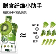 XYZ Baiguojianjian Liquid Salad ขายส่งพรีไบโอติกเครื่องดื่มผักและผลไม้ใยอาหารผักและสลัดผลไม้น้ำโรงงา