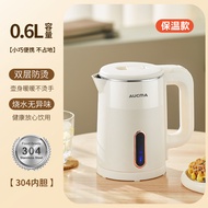 酒店304不锈钢0.6L烧水壶 家用保温电水壶自动断电热水壶