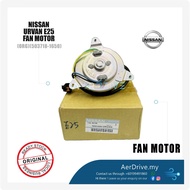 NISSAN URVAN E25 FAN MOTOR (503718-1650) (ORG)