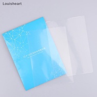 【Louisheart】 2PCS FEP Film For Photon Mono X Resin 3D printer SLA/LCD FEP Sheets Hot