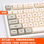 Red White Machine Keycap Game Console XDA Retro Style PBT Video Game IKBC Nizhi 61/64/84/87/980/104