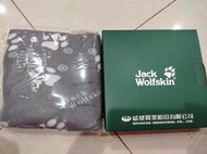 股東會紀念品-威健jack wolfskin 收納毯 90*150