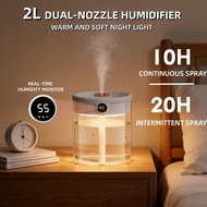 2L Ultrasonic Diffuser Humidifier Double Spout Essential Oil Diffuser Light Air Humidifier