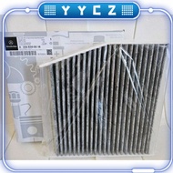 AIR FILTER A2468300018/2468300018 MERCEDES BENZ W117/ W176/W156/W246/A180/A200/A250/GLA/CLA