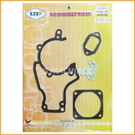 Heavy Duty  038 MS380 MS381 Chainsaw Overhaul Gasket Complete Set [HSMACHINERY]