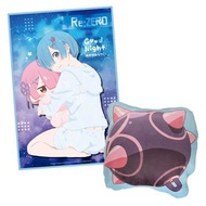 RE:ZERO 從零開始的異世界生活 正版 毛毯 抱枕 暖手枕 三合一 攬枕 毛氈 保暖 毯子 Cushion 木棉花 雷姆x拉姆 流星錘 (A款)