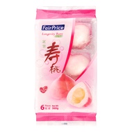 FairPrice Frozen Buns - Longevity