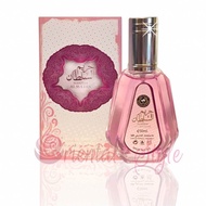 Ard Al Zaafaran Hareem Al Sultan Perfume EDP For Women 50ml