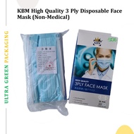 KBM High Quality 3 Ply Disposable Face Mask | 50 pcs | Blue | More Breathable | Comfortable | Ultra Soft 3 Ply Materials