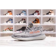 Yeezy Boost 350 v2 “Beluga2.0”