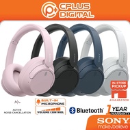 Sony WH-CH720N Active Noise Cancelling Bluetooth Wireless On-Ear Headphone with Mic & Volume Control