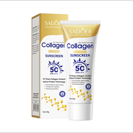 SADOER COLLAGEN SUNSCREEN SPF 50 PA++++ ครีมกันแดด ปริมาณ 40g.