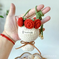Cross-Border Hot-Selling Handmade Crochet Yarn Doll Dragon Boat Festival Egg Bag Hand-Knitted Egg Ba