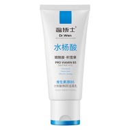 Daily New Arrival/Dr. Wen Vitamin B5 Salicylic Acid Rejuvenating Cleanser Vitamin Multi-Effect Oil C