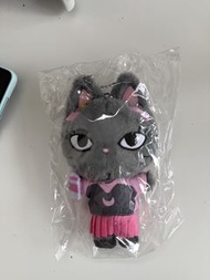 Aespa Giselle Keychain