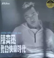 全新未開陳奕迅 我的快樂時代黑膠無號