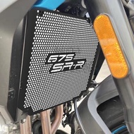 CNC Radiator Grille Cover Guard Protector Accessories FOR CFMOTO CF MOTO 675SR-R 675SR 675SS 675 SS 
