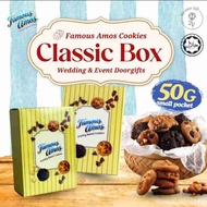 Famous Amos Classic Box 50g Fresh Cookies - Wedding Doorgift / Corporate / Thank you Event halal