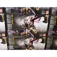 (MG)Daban 8804 Astray Gold Frame Amatsu Mina Ver. MB