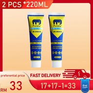 Kitchen and bathroom sealant gap seal floor drain toilet sink doors and windows washbasin glue water