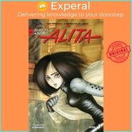 Battle Angel Alita 1 (Paperback) by Yukito Kishiro (US edition, paperback)