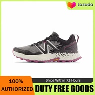 DUTY FREE GOODS New Balance NB Fresh Foam X Hierro V7 Men's and Women's Sneakers WTHIERT7 The Same S