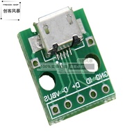 MicroUSB Micro USB Female to 2.54MM Board