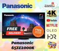 [INSTALLATION] Panasonic 65 Inch 65JZ2000K OLED 4K HDR Smart TV TH-65JZ2000K (1-14 days delivery)