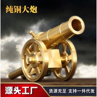 Pure Brass Feng Shui Cannon Copper Cannon Copper Cannon Copper Gun Home Accessories Crafts Ornaments