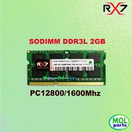 RAM laptop RX7 DDR3L 2GB PC12800 1600MHz 1.35v SODIMM
