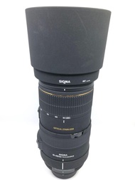 Sigma 80-400mm F4.5-5.6 For Nikon