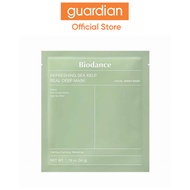 Biodance Refreshing Sea Kelp Mask 1pc