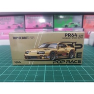 Pop Race 1/64 PR64-229 Top Secret GT-300 Supra